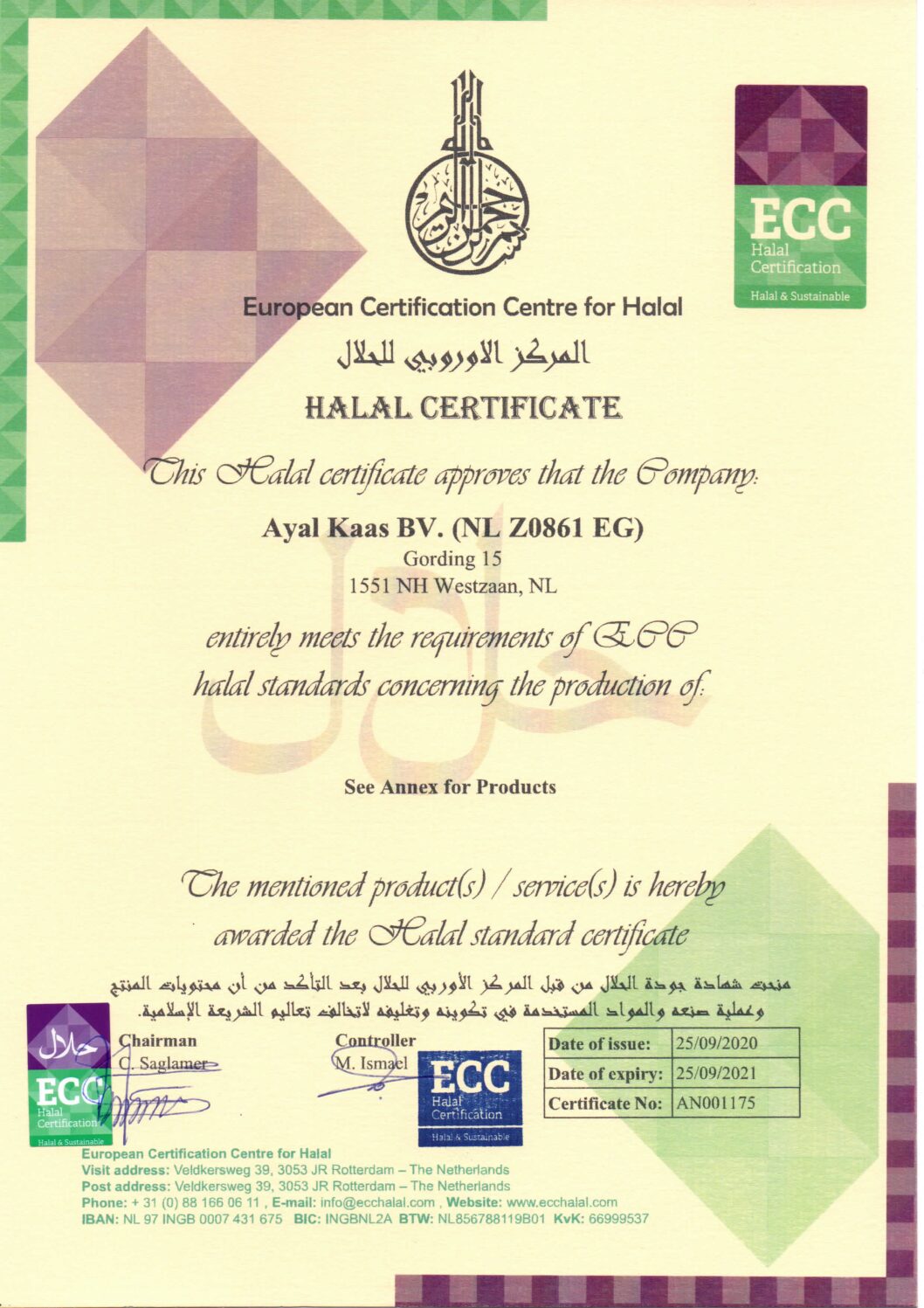 Plakjes Kaas 48+ Gouda {1kg}